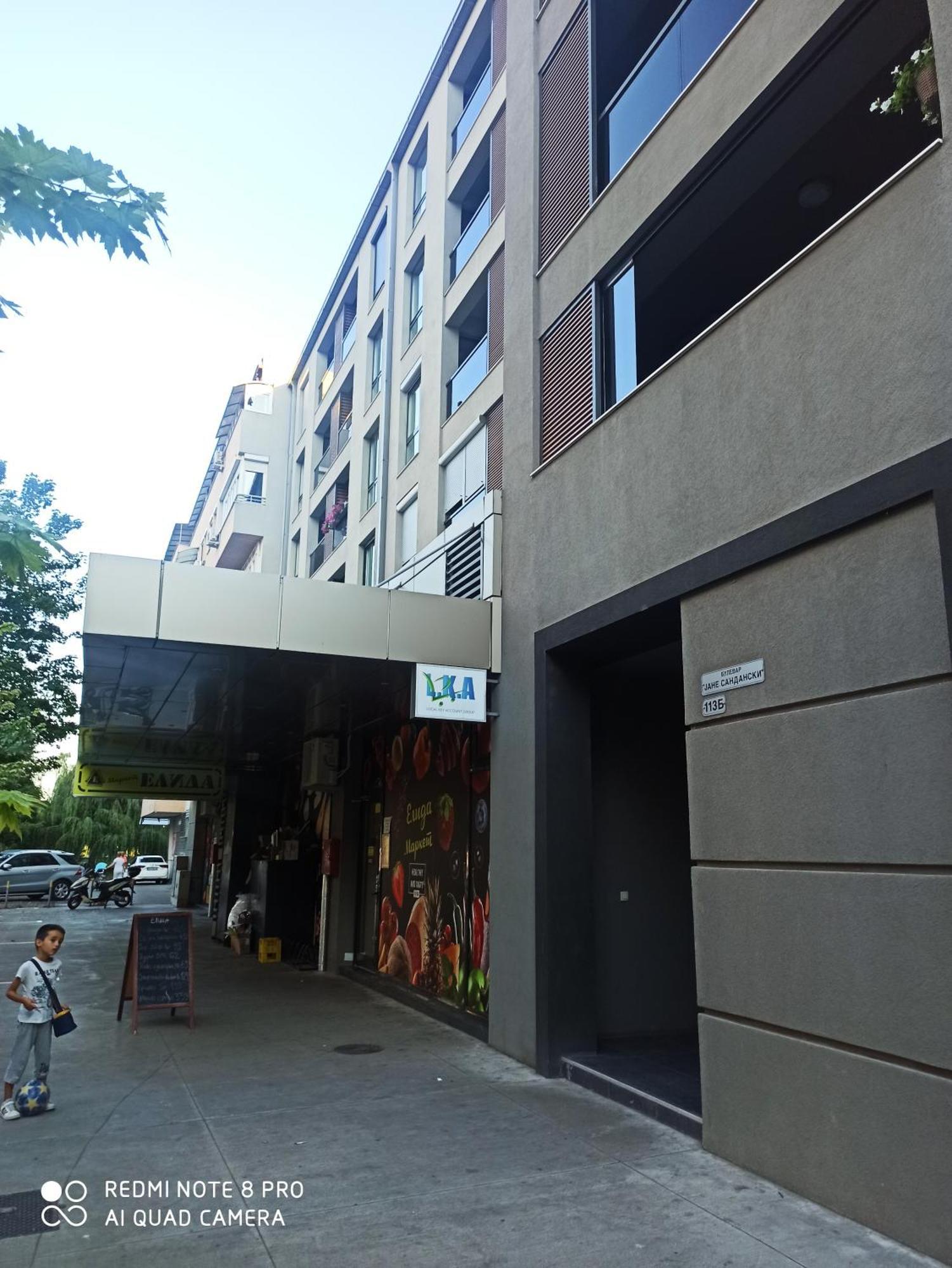 Panimis Apartment Скопие Екстериор снимка