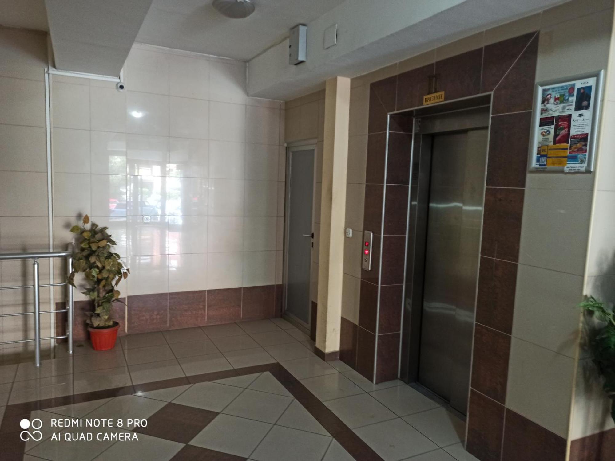 Panimis Apartment Скопие Екстериор снимка